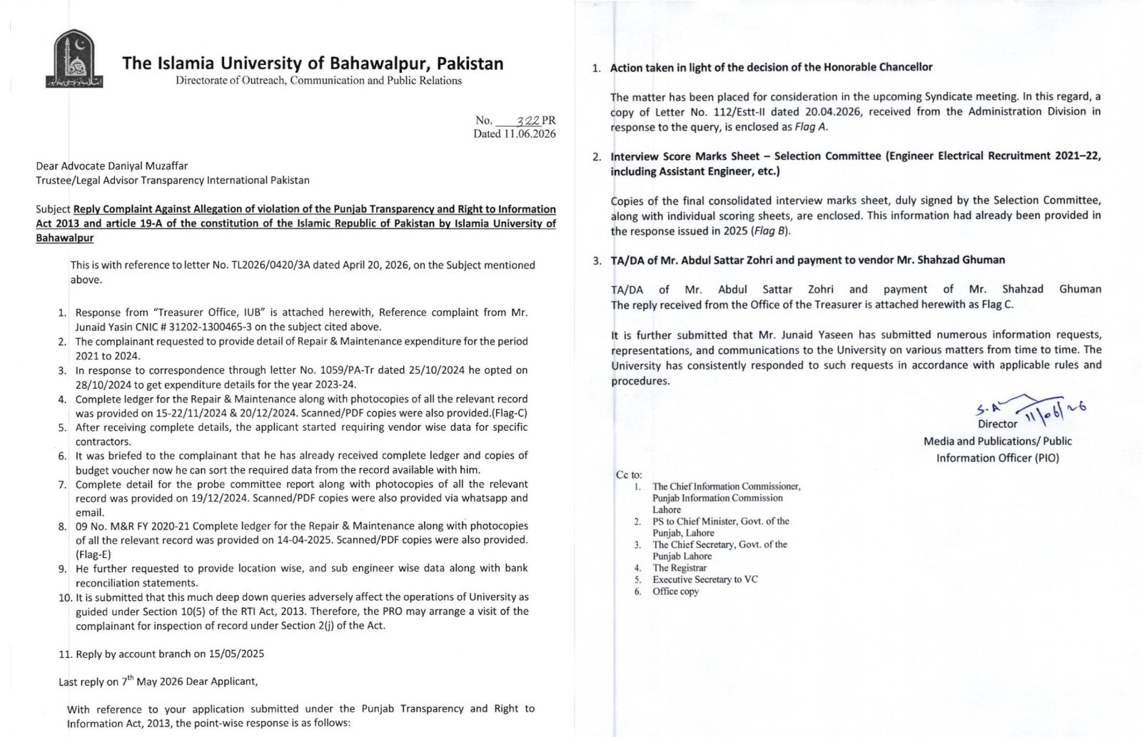 A complete brief on the position of the Islamia University of Bahawalpur regarding RTI queries.