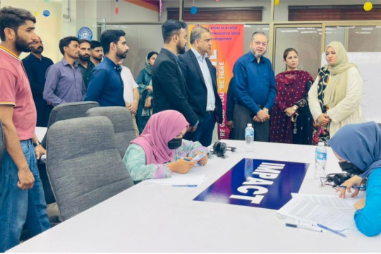 Mock IELTS test was held at the Islamia University of Bahawalpur for the approval of the British Council