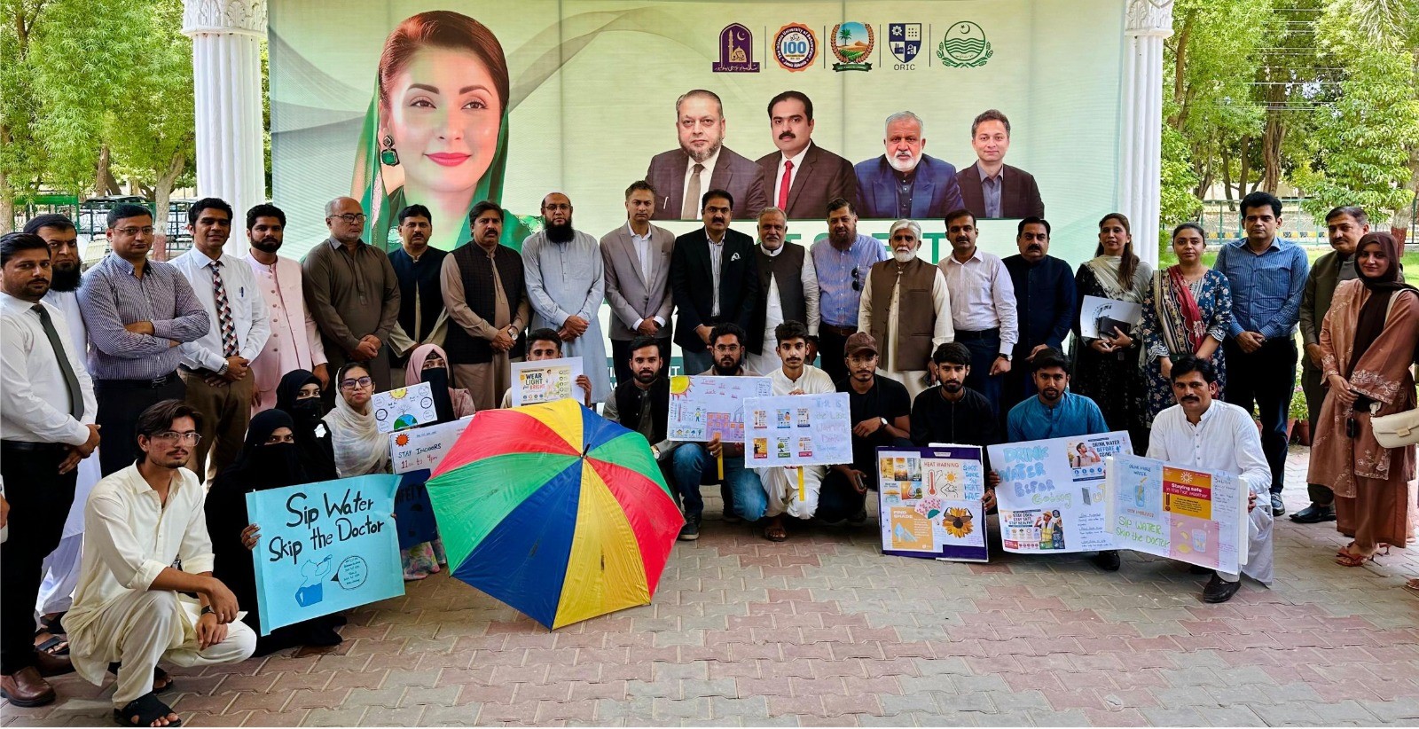 IUB and District Administration Bahawalpur conducted heat safety awareness workshop at Baghdad ul Jadeed Campus