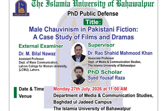 Department of Media & Communication Studies will host PhD open defense of scholar Syed Yousuf Raza on July 27, 2026.