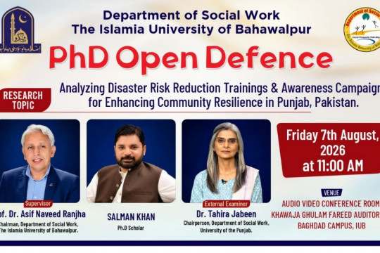 Open defense of PhD scholar Mr. Salman Khan from the Department of Social Work will be held on 07 August 2026.