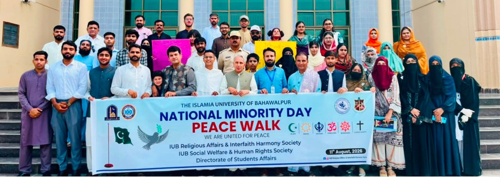 IUB hosted an awareness walk and webinar in connection with the National Minorities Day 2026 events