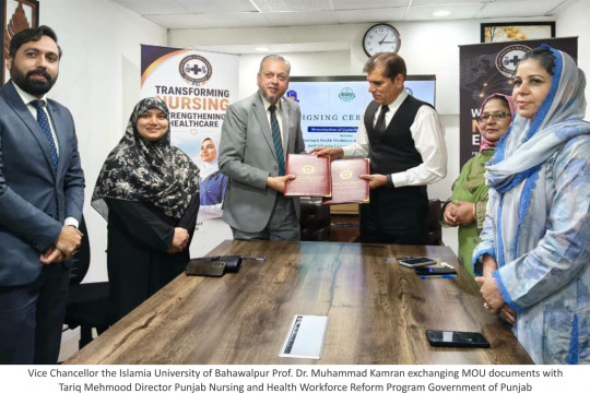 IUB and Department of Specialized Healthcare and Medical Education, Government of Punjab signed MoU