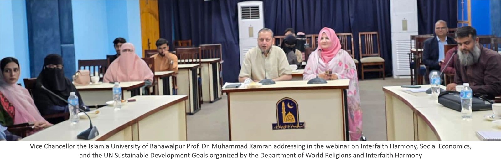 The Department of World Religions and Interfaith Harmony IUB organized international webinar