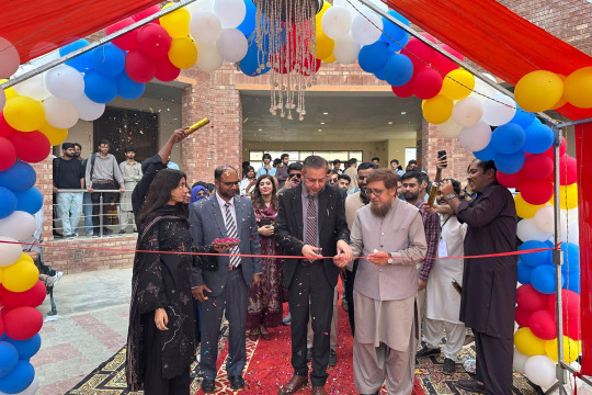 2nd Business EXPO 2026 – Department of Administrative Sciences