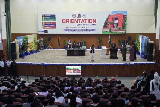 Orientation Session 2026 | The Islamia University of Bahawalpur