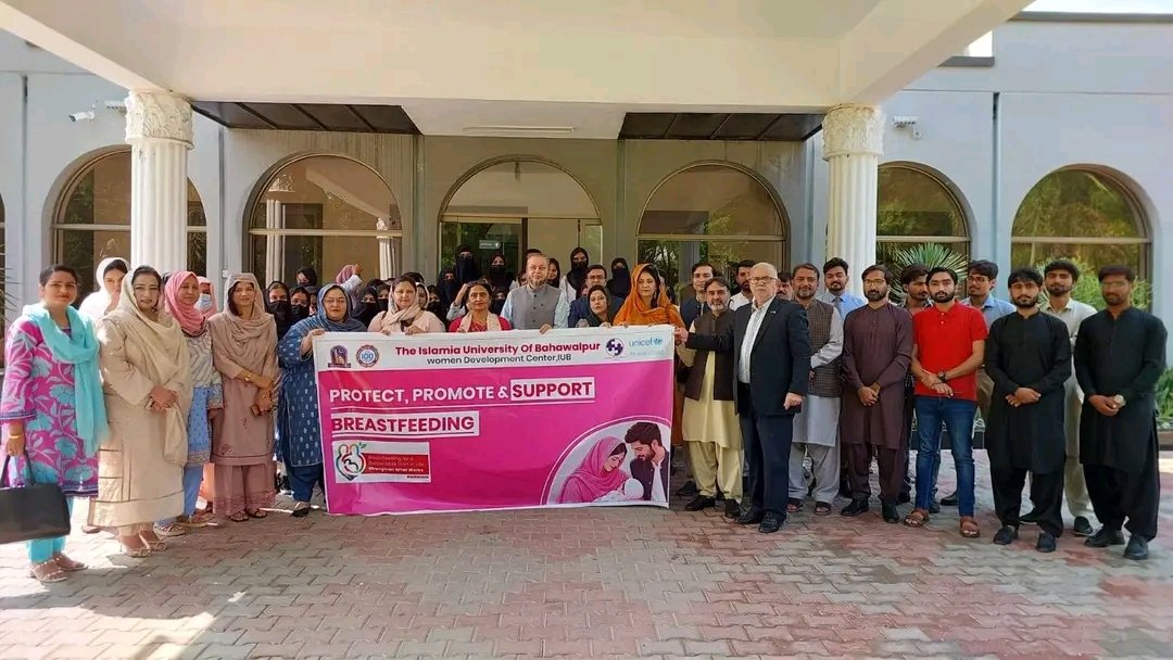 IUB and UNICEF Punjab, organized an awareness seminar and walk on the theme “Breastfeeding for a Sustainable Start