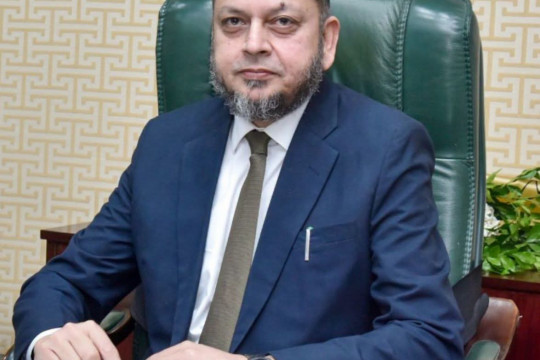 VC IUB has been assigned the additional charge of KFUEIT