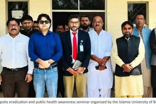 IUB, Rahim Yar Khan Campus, organized awareness seminar titled Polio Eradication and Public Health Awareness