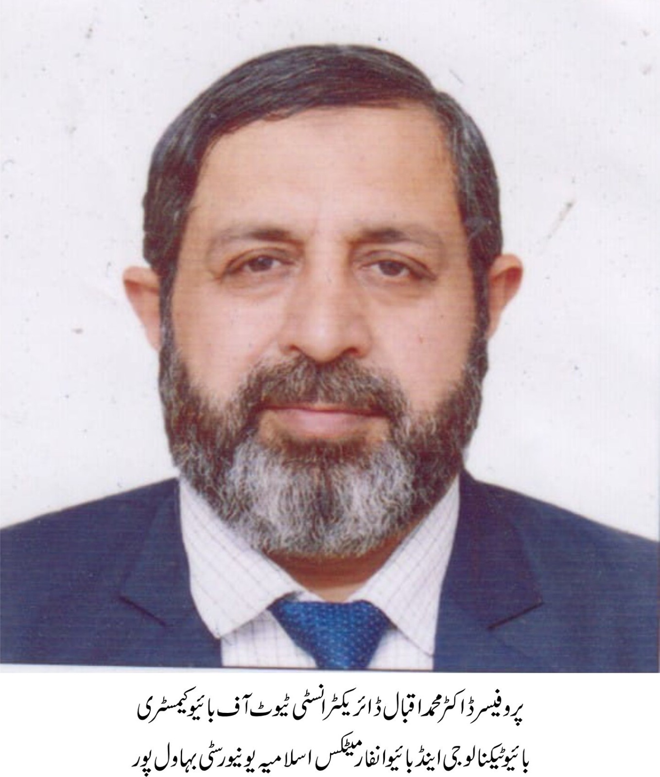 WhatsApp Image 2026-08-25 at 15.10.05