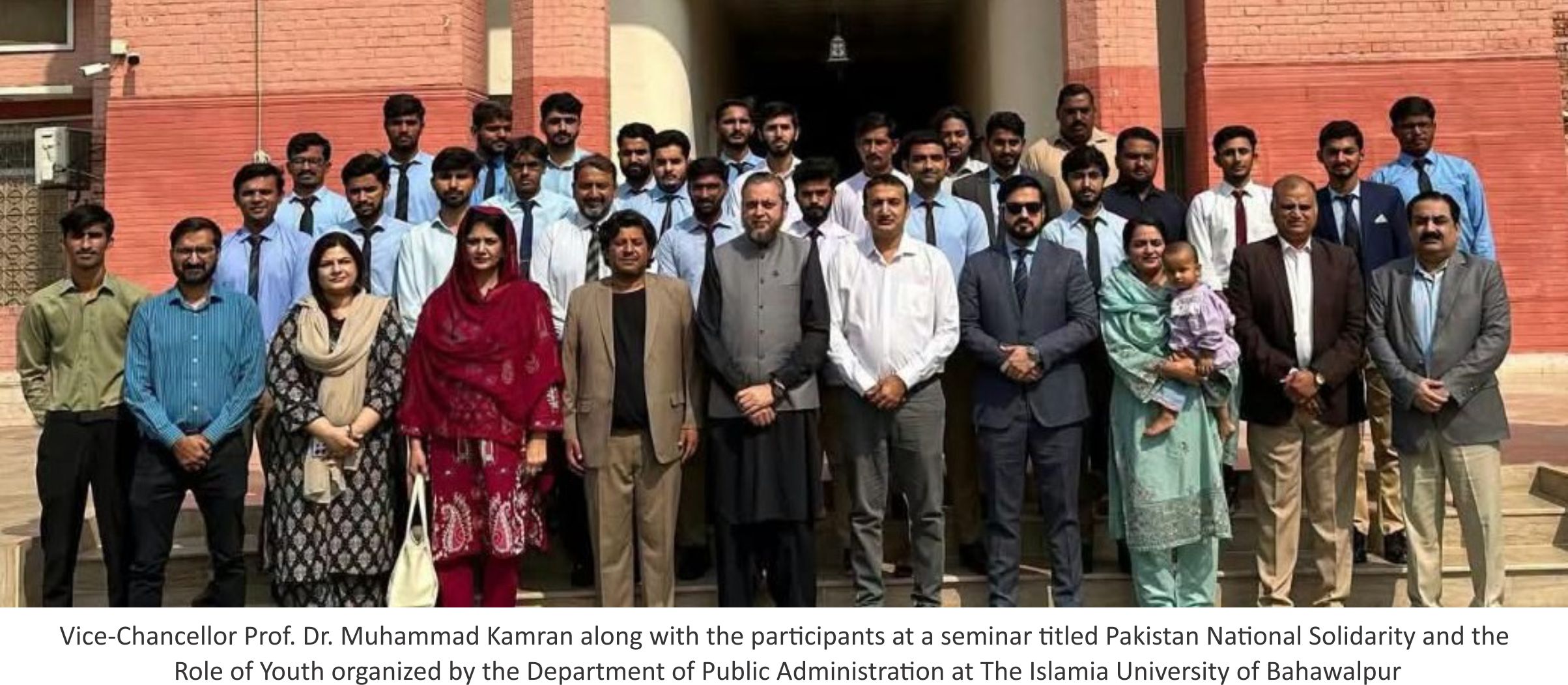The Department of Public Administration IUB organized a seminar titled Pakistania, National Cohesion and Role of Youth