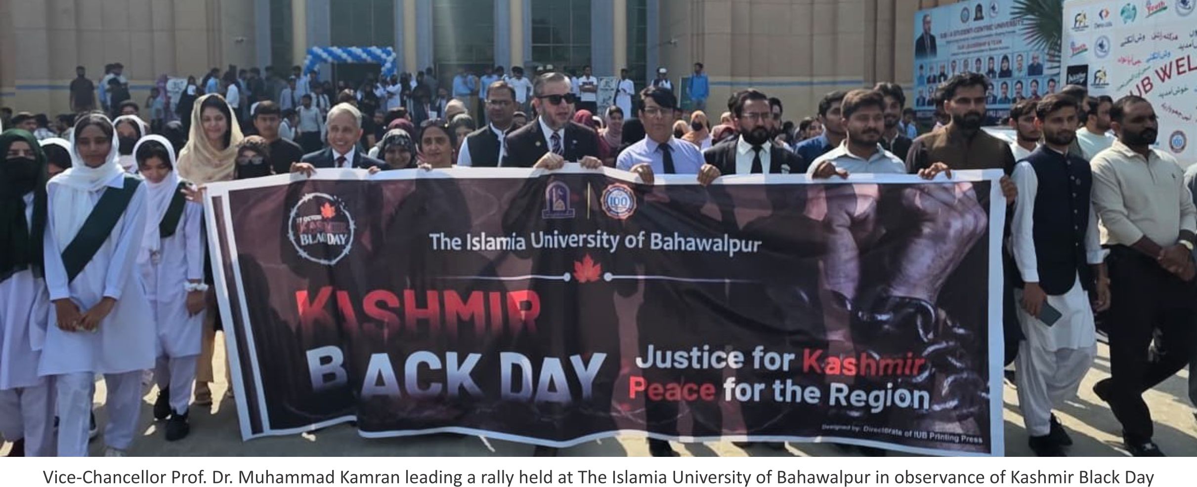 In observance of Kashmir Black Day, a rally was held at the BJC IUB