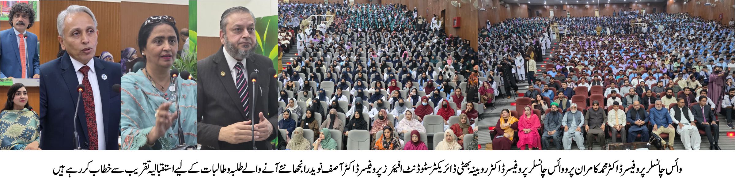 orientation session2