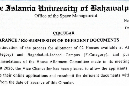 Clearance / Re-Submission of Deficient Documents