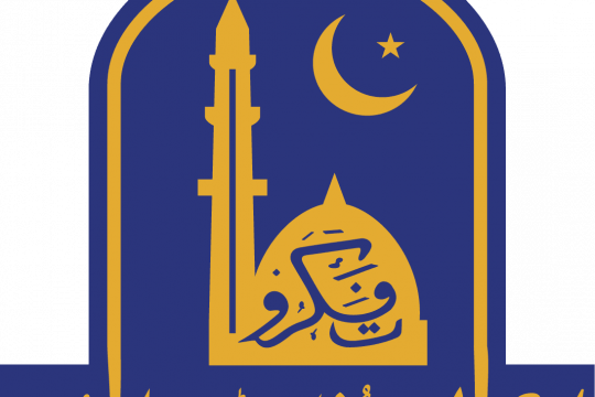 IUB's Faculty Member Has Been Awarded the Third Prize in the Foreign Languages Category