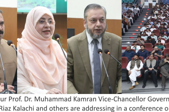 The Faculty of Agriculture and Environment, IUB organized a one-day conference