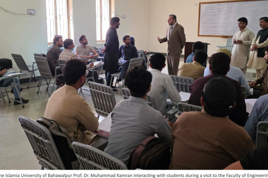 Prof. Dr. Muhammad Kamran, VC IUB visit to the departments of Computer