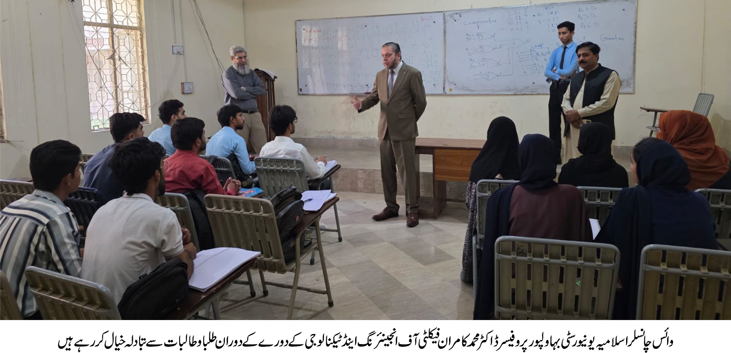 VC visit faculty of Engineering