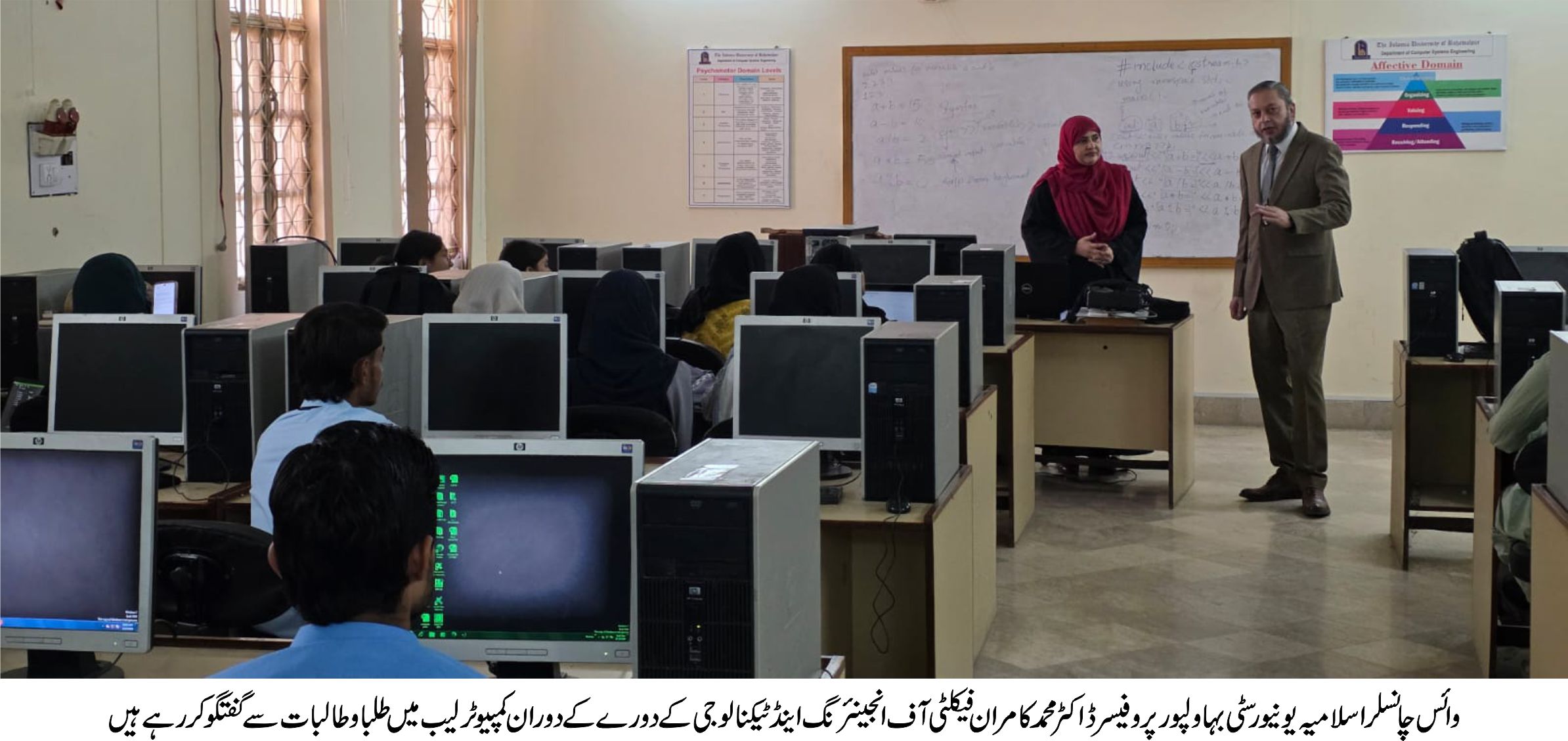 VC visit faculty of Engineering4