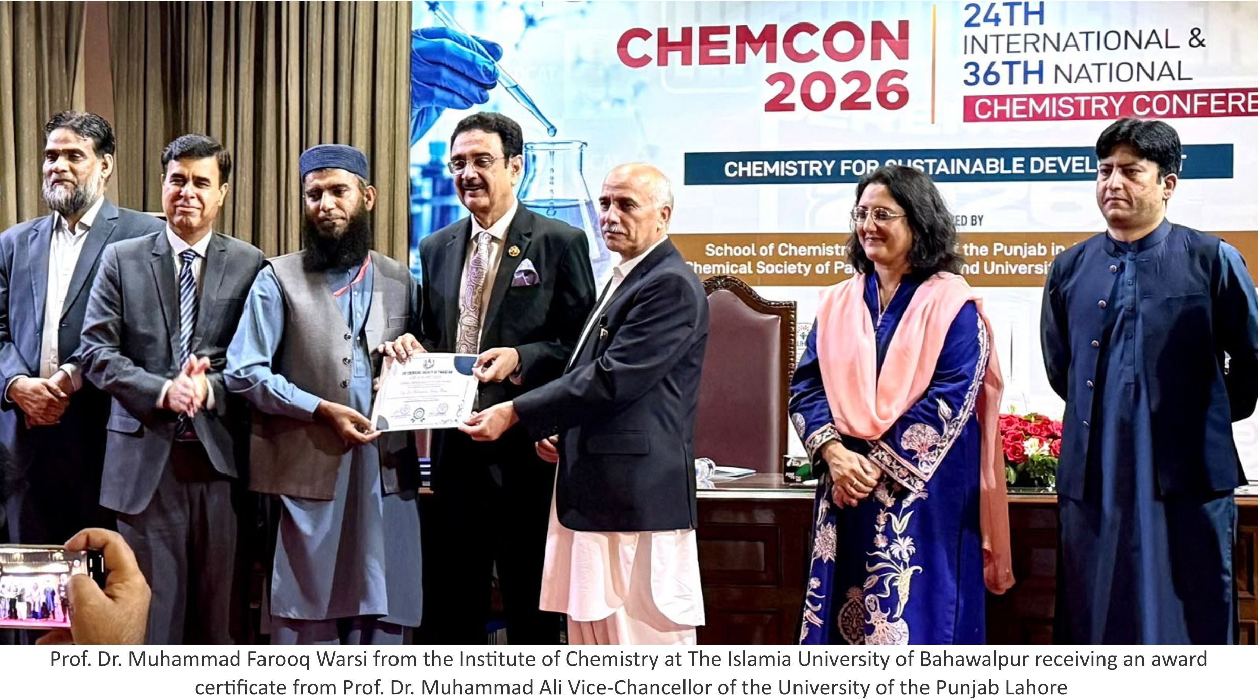 Prof. Dr. Muhammad Farooq Warsi, the Institute of Chemistry IUB awarded the Chemical Society of Pakistan Award