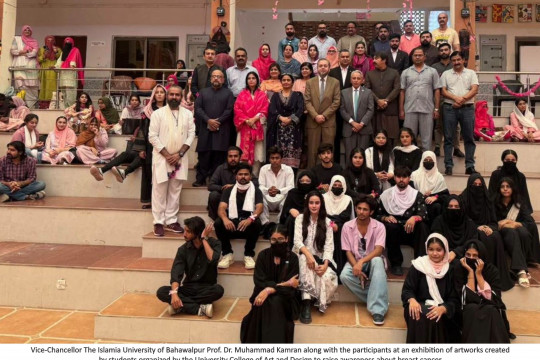 University College of Art and Design IUB organized an exhibition of artworks to raise awareness about breast cancer