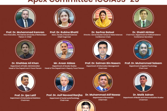 5th International Conference on Interdisciplinary Approach in Social Sciences will be held from November 4 to 6, 2025.