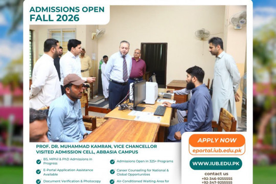 Vice Chancellor Prof. Dr. Muhammad Kamran visited and reviewed the Admission Cell set up at Abbasia Campus