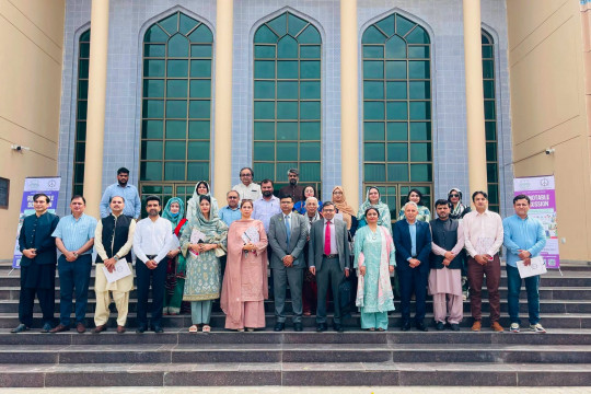 The Academic Dialogue: Consultation on Civic Education Curriculum organized at the IUB