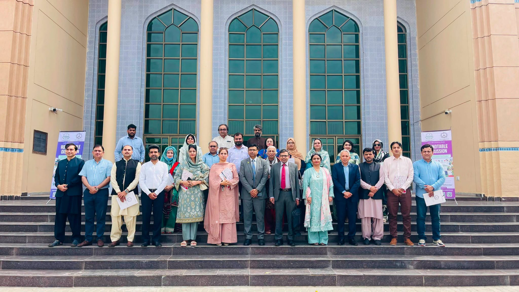 A Roundtable Consultation Discussion on Civic and Community Engagement was convened at the IUB