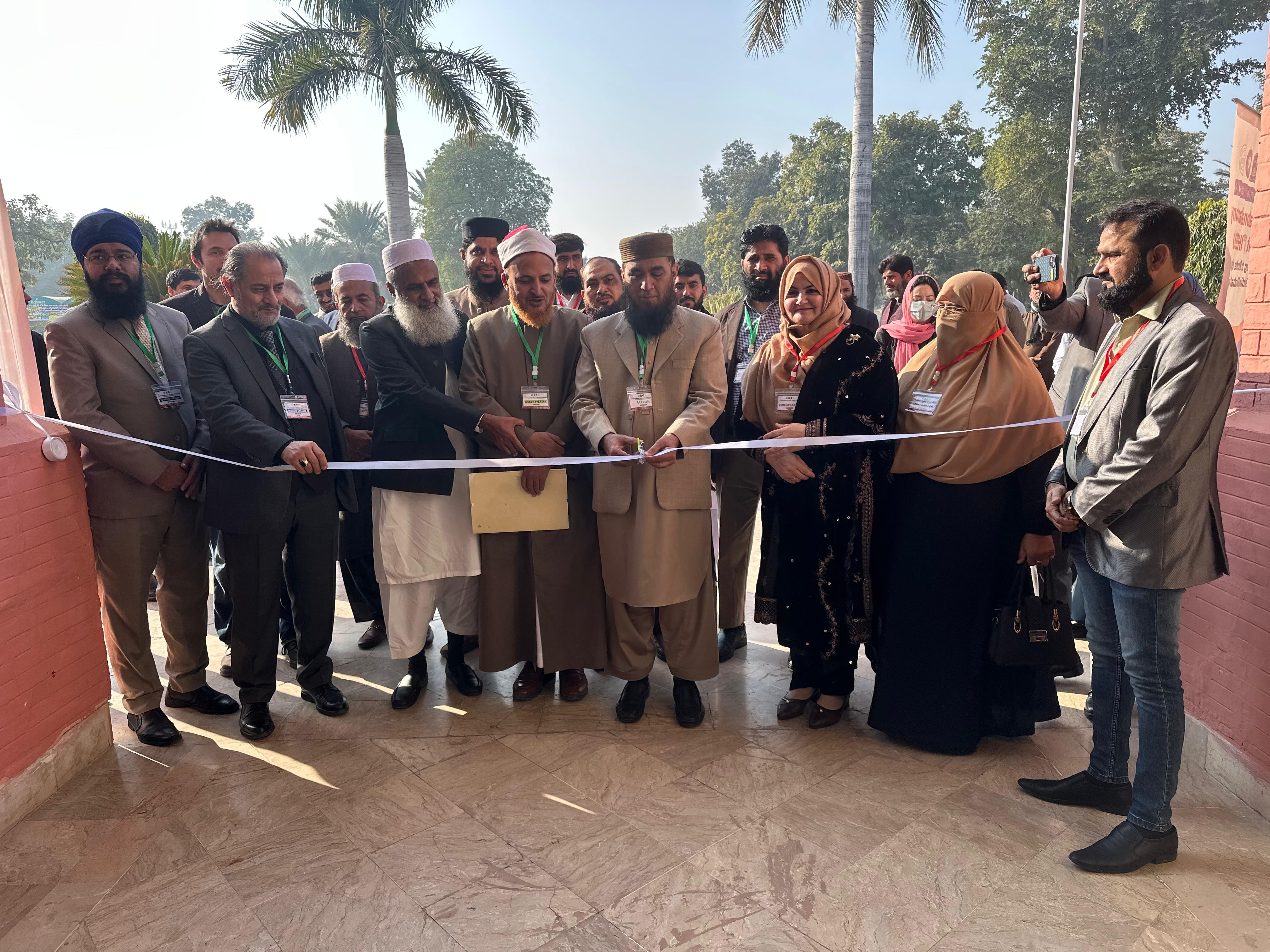 Day 01: 1st International Harmony Summit and the 2nd International Conference organized by the IUB