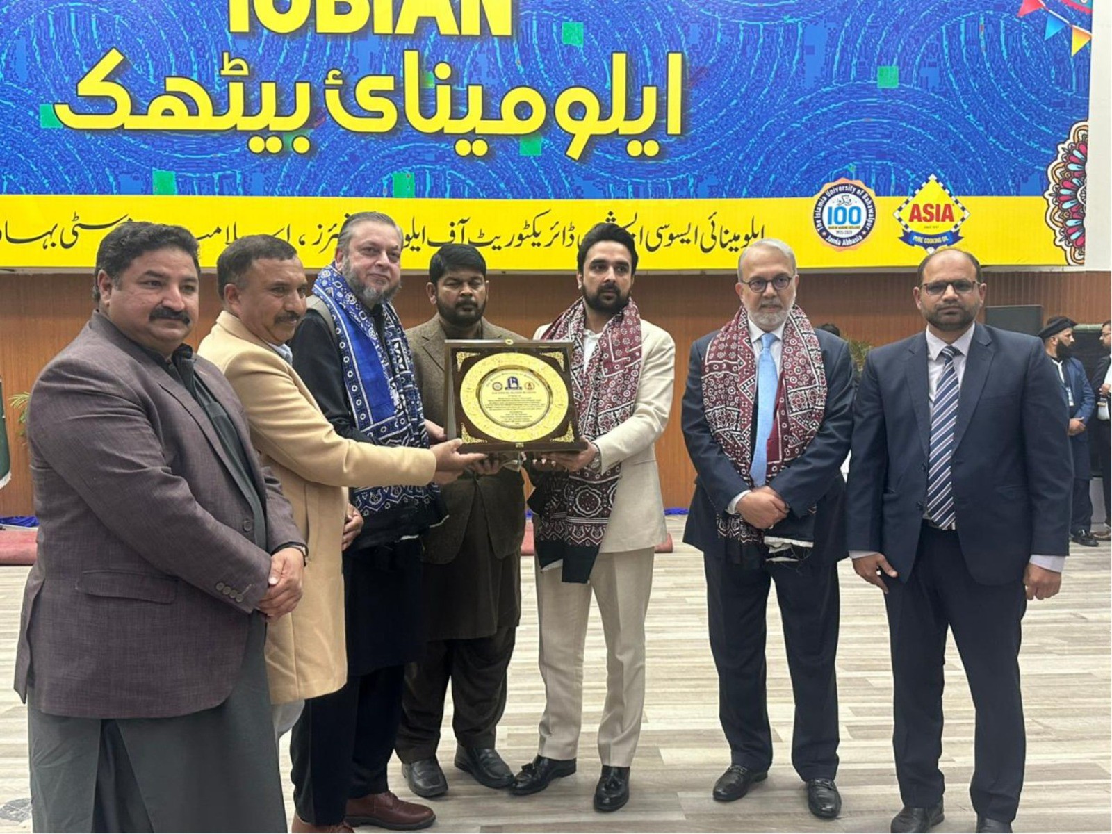 WhatsApp Image 2025-12-15 at 3.44.08 PM