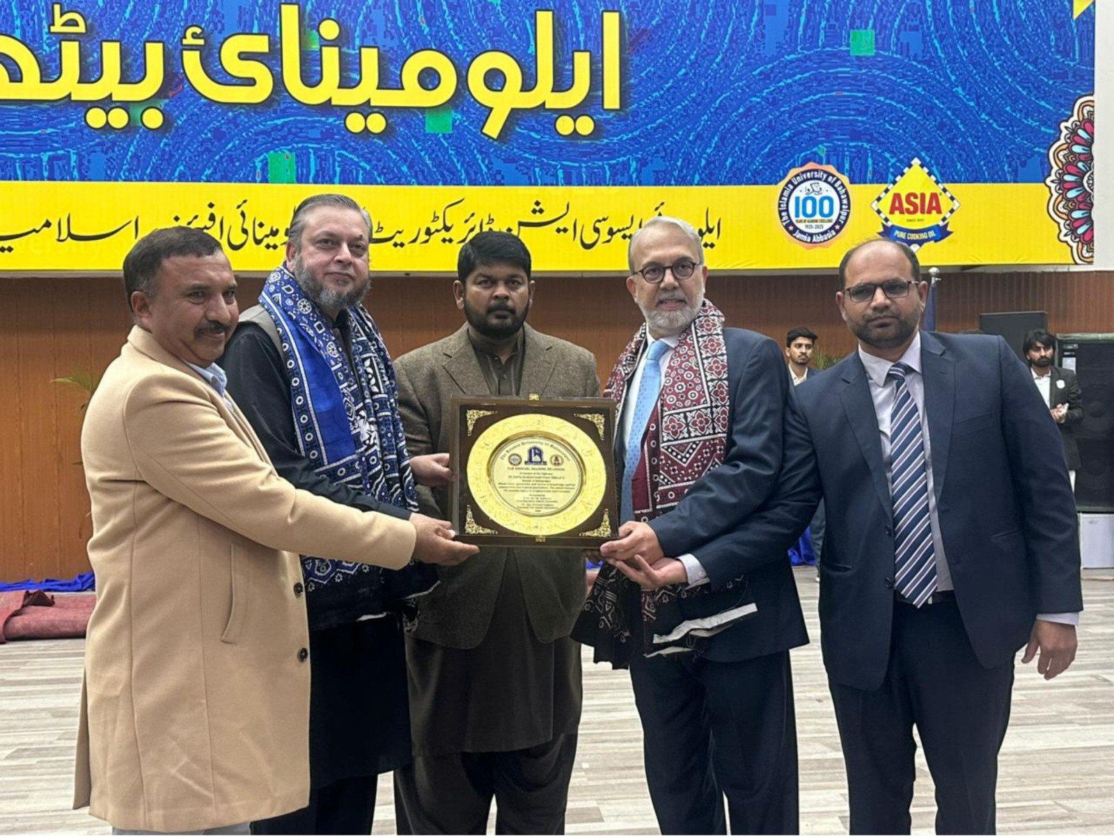 WhatsApp Image 2025-12-15 at 3.44.08 PM (1)