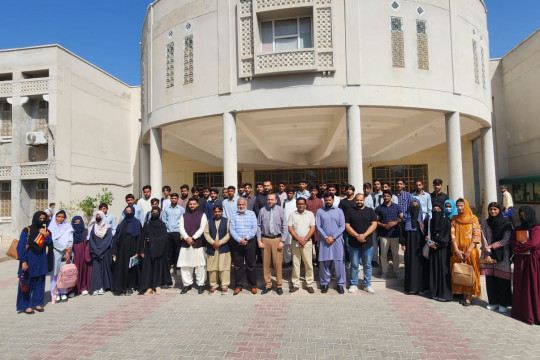 Orientation ceremony for the first batches of the BS Artificial Intelligence and Climate Change degree program.