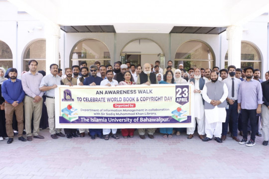 World Book and Copyright Day were celebrated at the Islamia University of Bahawalpur Pakistan