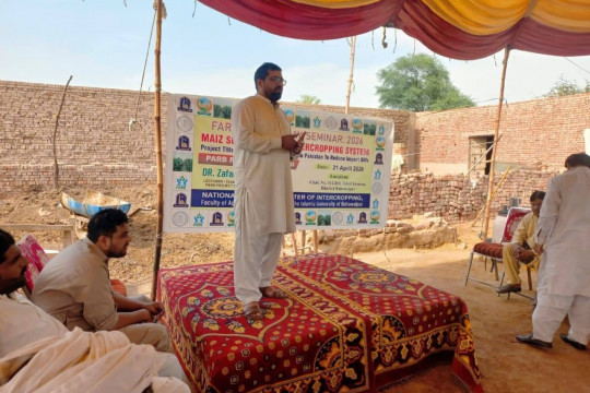 National Research Center of Intercropping, IUB organized a seminar at Chak No. 112/DB, Yazman, Bahawalpur