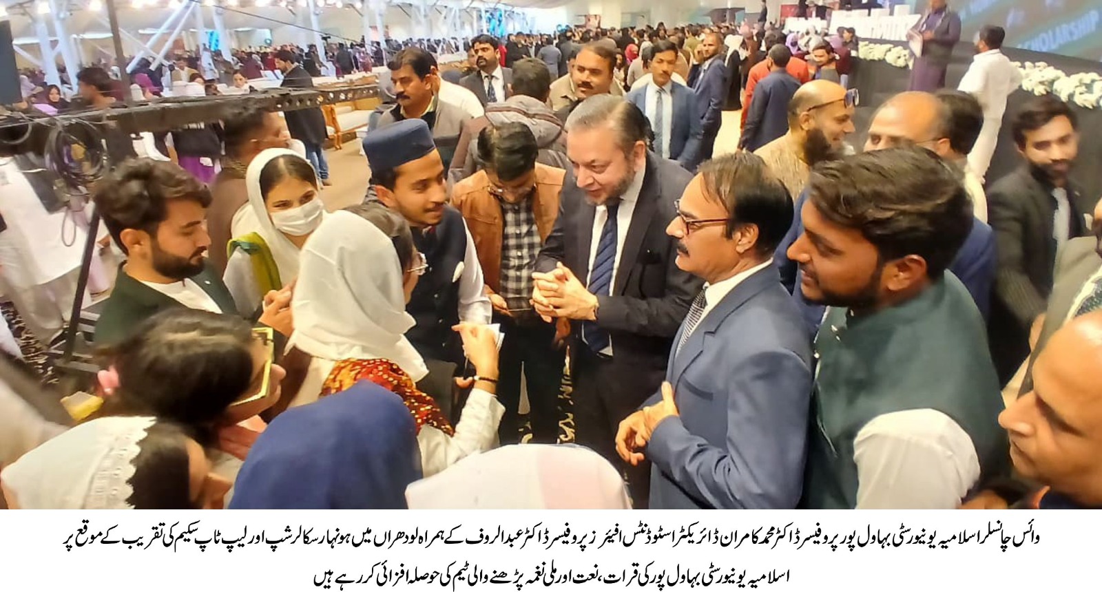 WhatsApp Image 2025-12-20 at 2.04.38 PM