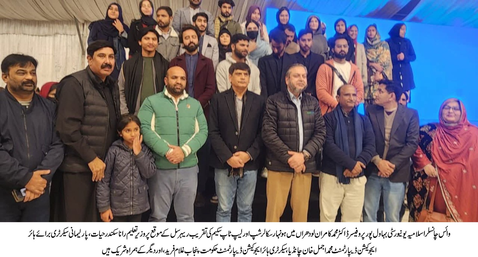 WhatsApp Image 2025-12-20 at 2.04.40 PM