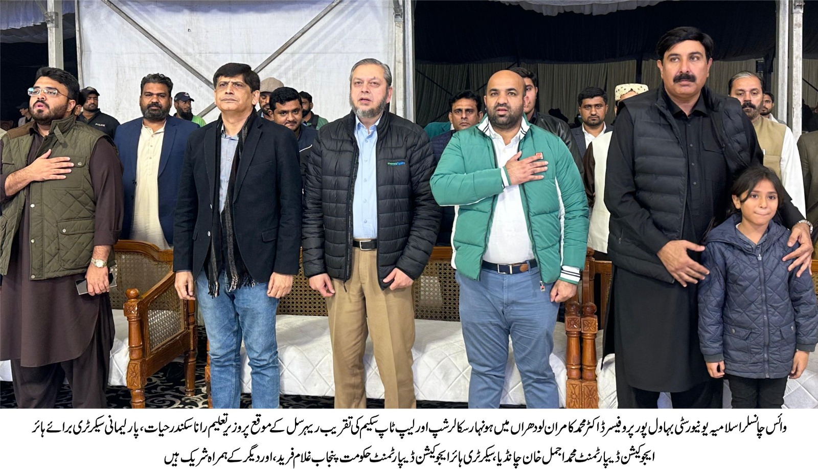 WhatsApp Image 2025-12-20 at 2.04.41 PM