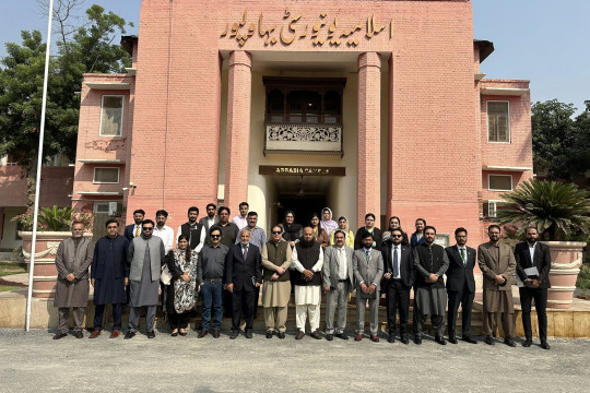 The delegation of Probationary Officers of 53rd CTP from Civil Services Academy Lahore visited the IUB