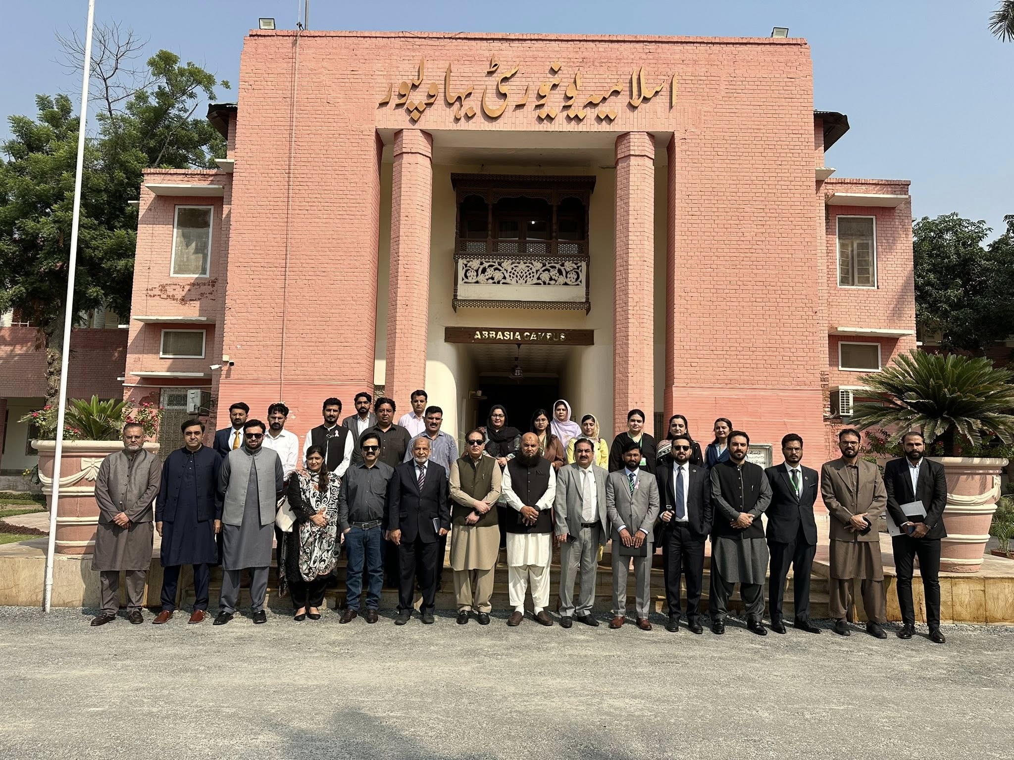 #the-delegation-of-probationary-officers-of-53rd-ctp-from-civil-services-academy-lahore-visited-the-iub The delegation of Probationary Officers of 53rd CTP from Civil Services Academy Lahore visited the IUB
