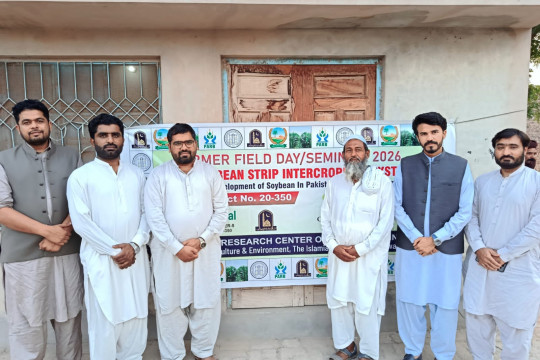 Farmers Day Seminar on maize–soybean intercropping technology was organized by the NRCI, IUB