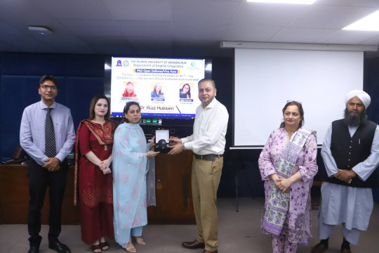 Public defense of PhD candidate Fiza Ali Benish organized by the Department of English Linguistics