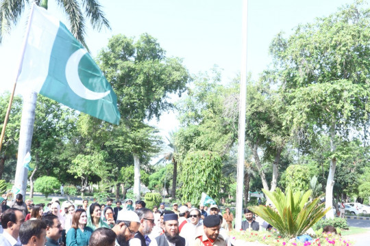 The Islamia University of Bahawalpur held a grand ceremony to celebrate Independence Day 2026.