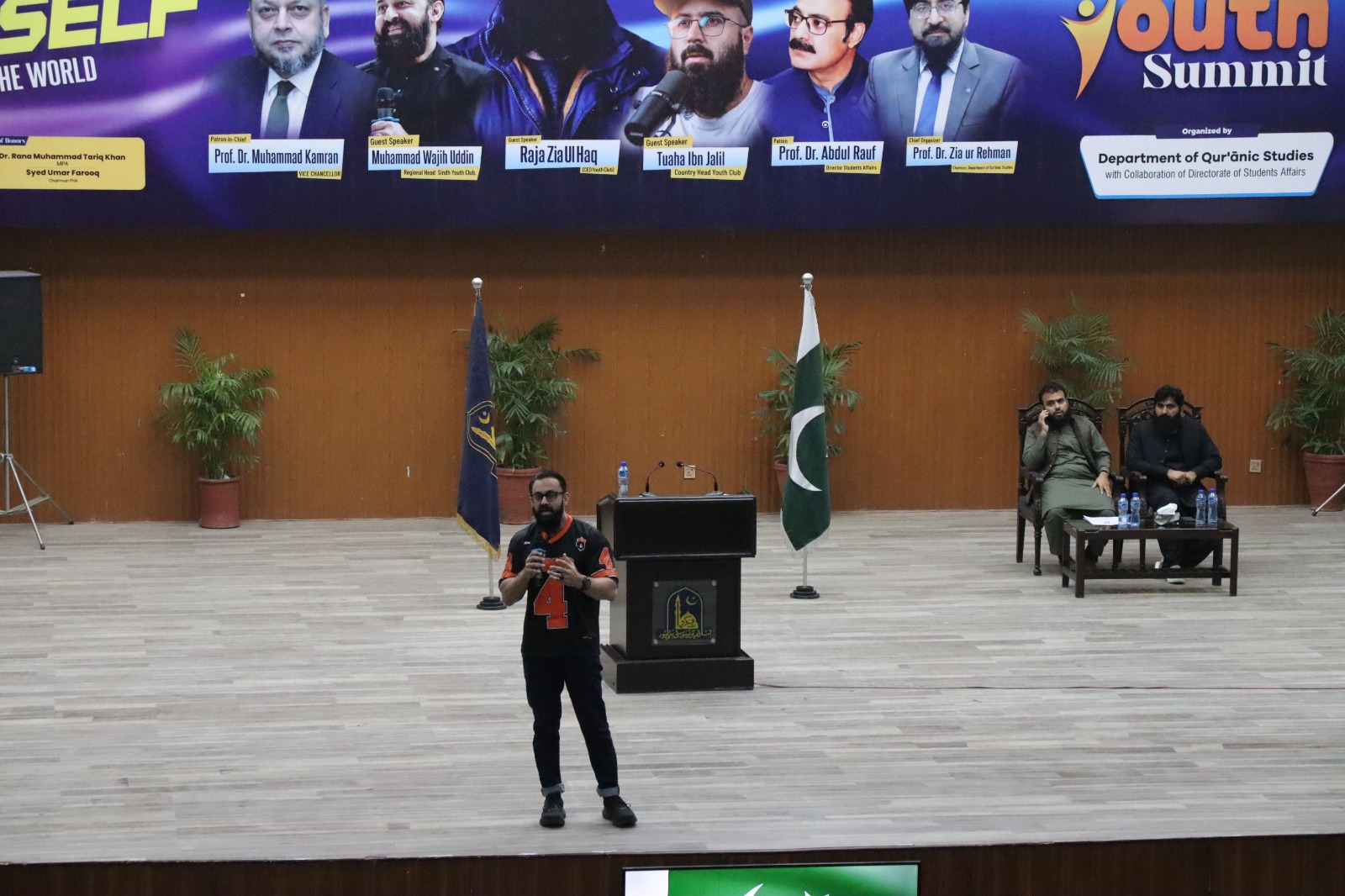 #south-punjab-youth-summit-2025-was-organized-by-the-islamia-university-of-bahawalpur South Punjab Youth Summit 2025 was organized by the Islamia University of Bahawalpur.