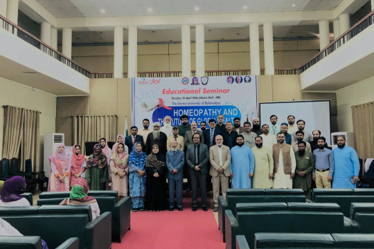 IUB organized One-day educational seminar titled “Homeopathy and the Future of Global Health” at Abbasia Campus.