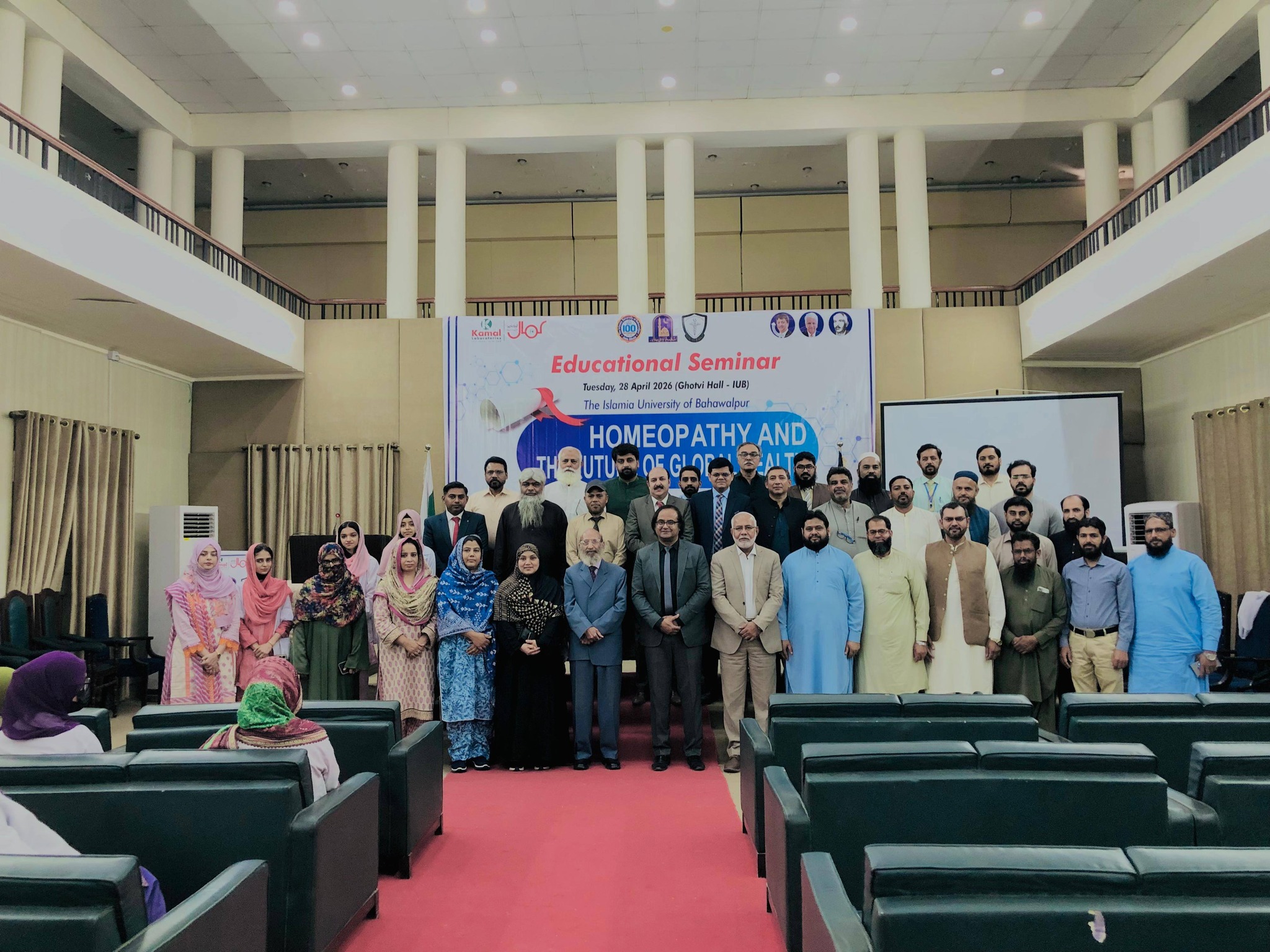 IUB organized One-day educational seminar titled “Homeopathy and the Future of Global Health” at Abbasia Campus.