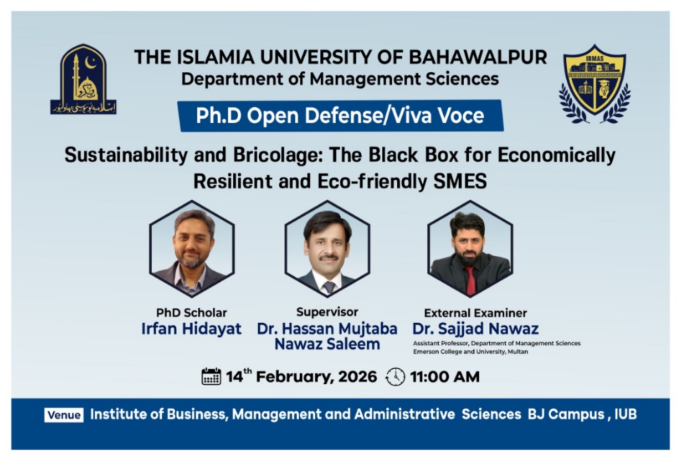 WhatsApp Image 2026-02-13 at 8.58.49 AM