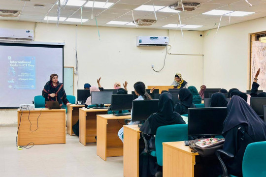 IUB celebrated International Girls in ICT Day 2026