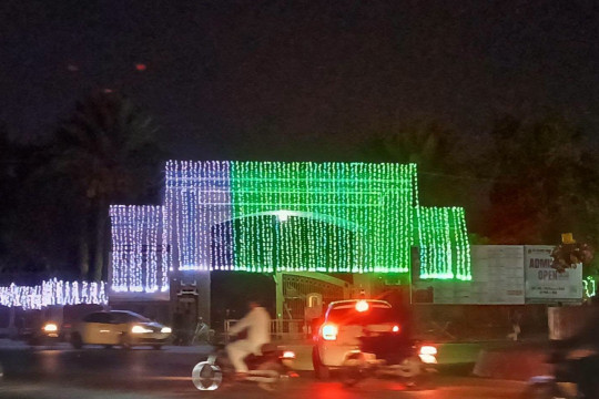 Illumination on Abbasia Gate in connection with Yaum e Istehsaal e Kashmir and Independence Day Celebrations