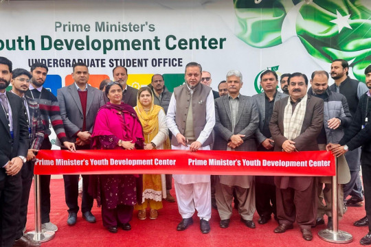 Vice Chancellor Prof. Dr. Muhammad Kamran officially inaugurated the PMYDC at Baghdad ul Jadeed Campus.